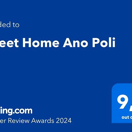 Sweet Home Ano Poli 테살로니키 외부 사진